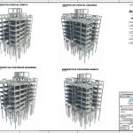 01 - Projeto Estrutural - Perspectivas